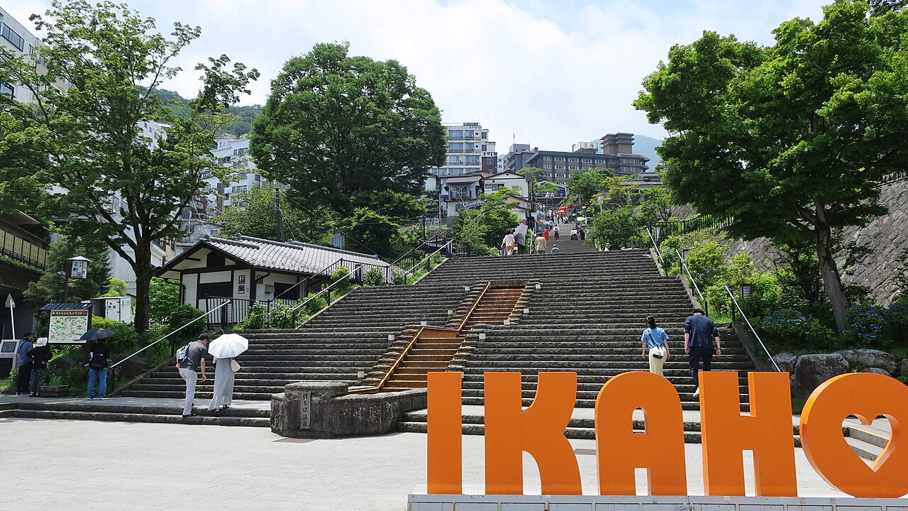 Kusatsu Onsen Yubatake