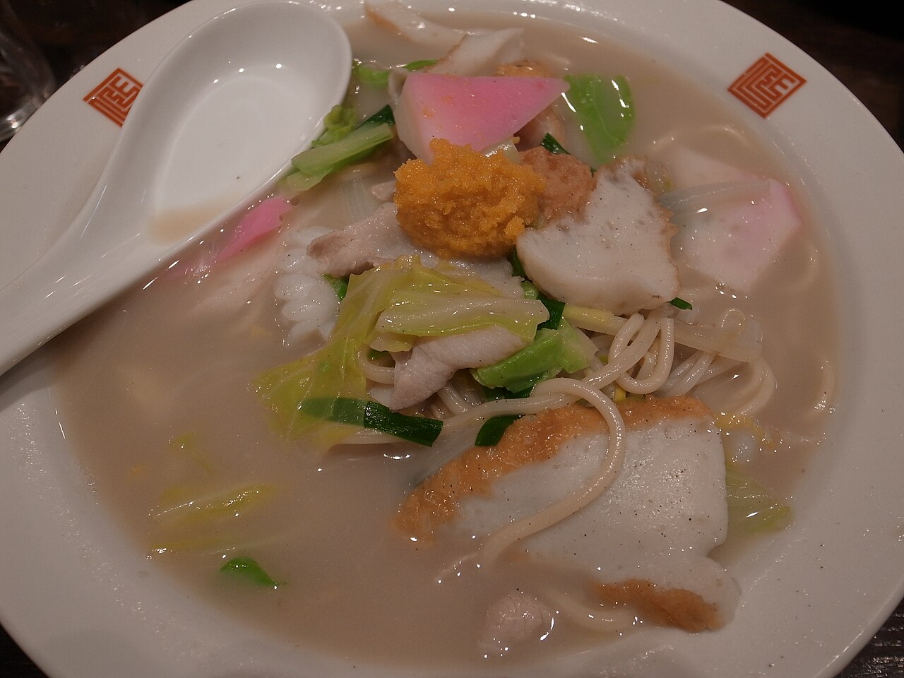 Nagasaki Seafood Mountain Champon