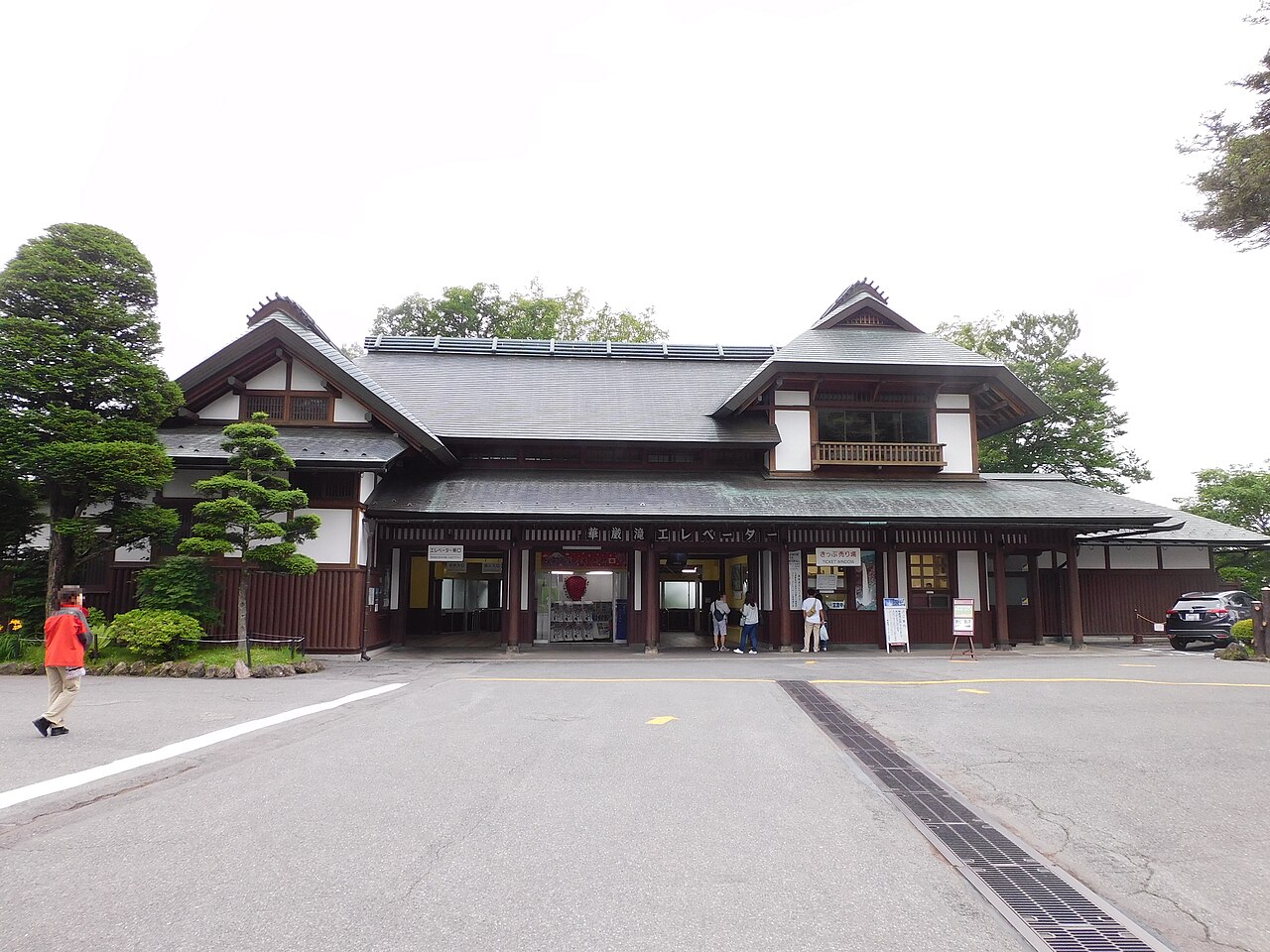 Nikko Toshogu Golden Shrine