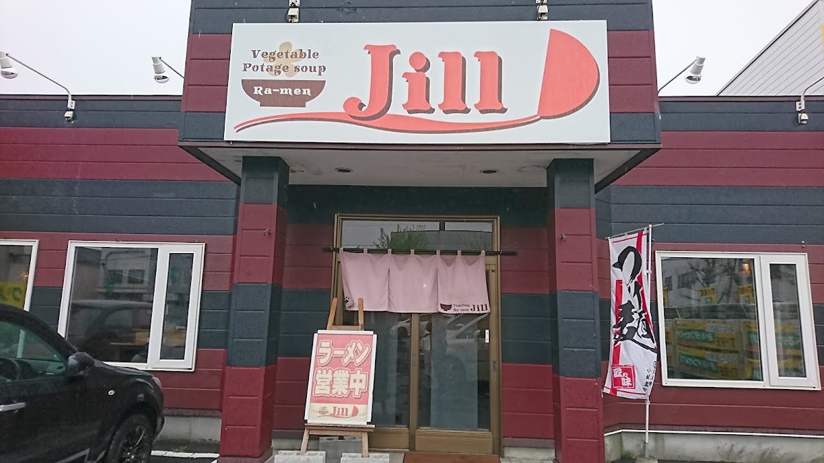 Ramen at ベジポタラーメンJill