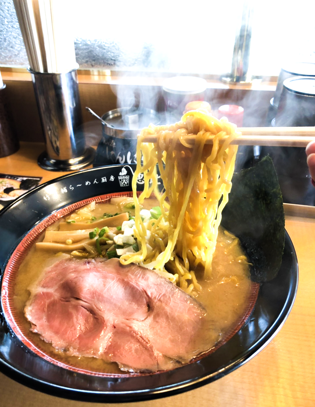 Ramen at Sousaku Ramen Chubo Ebisu Shoten Iwamizawa