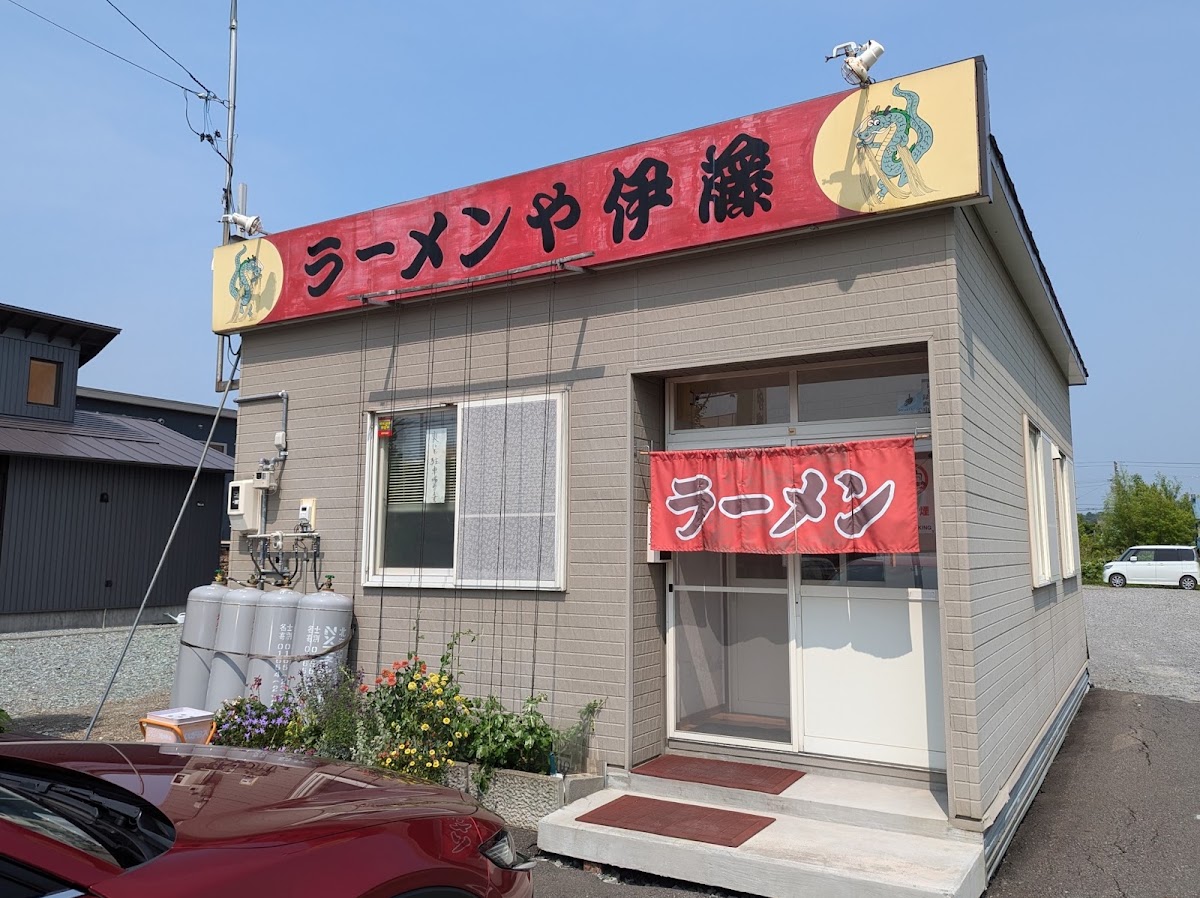Ramen at Ramen-ya Ito