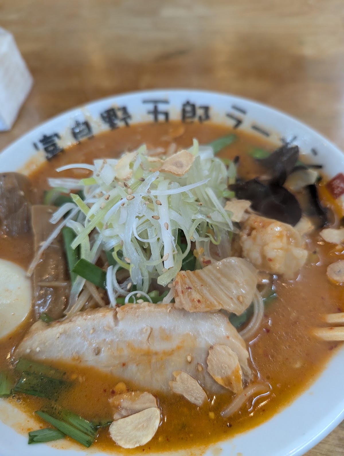 Ramen at 富良野五郎ラーメン