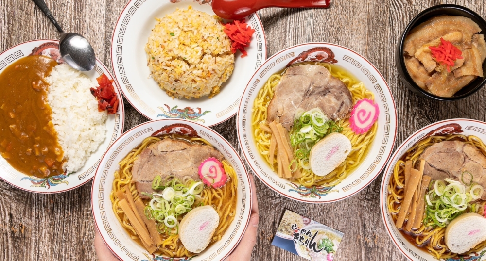 Ramen at らーめんきちりん 花川店