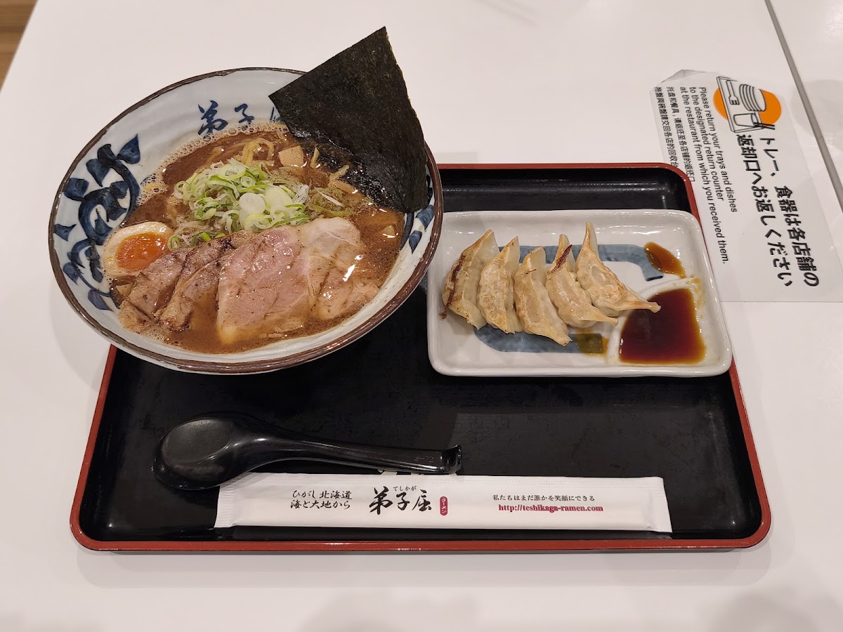 Ramen_at 弟子屈ラーメン 札幌北広島店