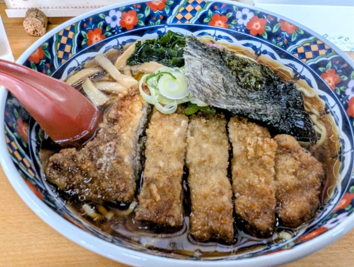 Ramen