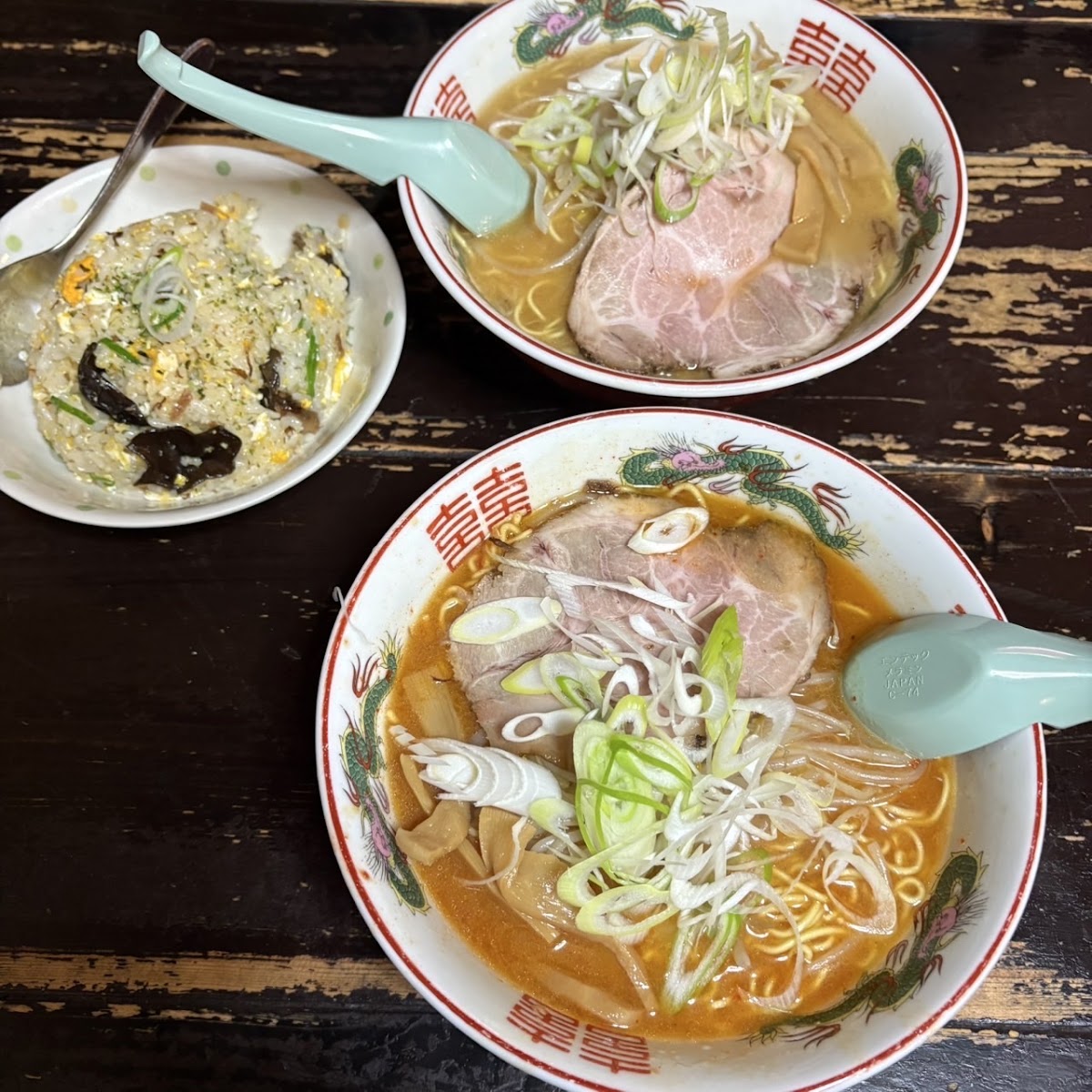 Ramen